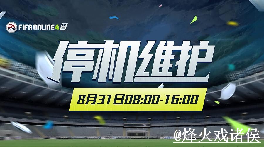 2026世界杯外围网站避坑说明，入口辨别和新手规则要注意