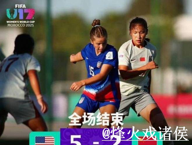 2026世界杯直播入口打不开怎么办？线路切换和地址变化整理